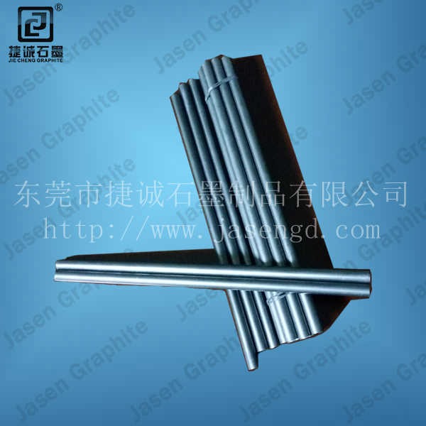 高純石墨棒，石墨棒，石墨棒加工，浸漬石墨棒，石墨棒生產(chǎn)廠家，高純石墨棒加工，高純石墨棒生產(chǎn)廠家，耐磨石墨棒